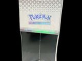 the back of a clear box with a chain on it