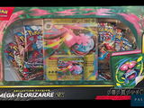 a box of pokemon cards that are in the box