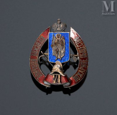 an image of a badge with a picture of a man holding a sword