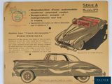 une ancienne publicité pour une voiture qui est exposée