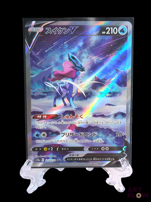 an image of a pokemon card on a stand