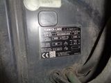 a close up of a car ' s engine control panel