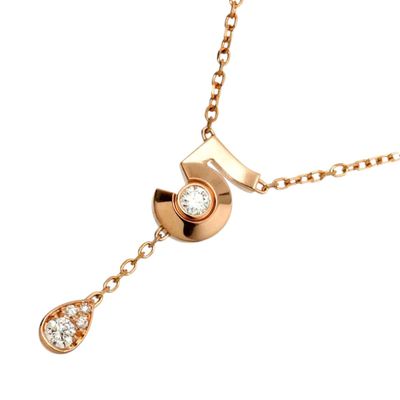 Chanel Modèle : Extrait de N5 Matière : Or rose 18 carats (4…