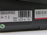 a black box with a bar code on it