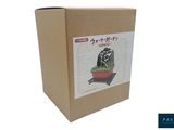 a box that has a picture of a cat in it