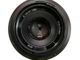a close up of a camera lens on a white background