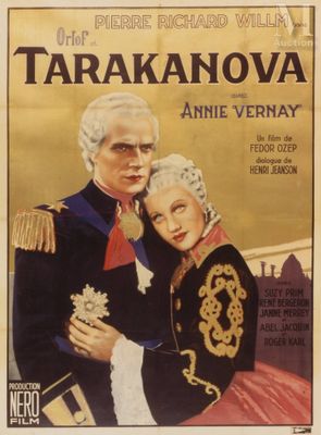an old movie poster of a man and a woman hugging each other