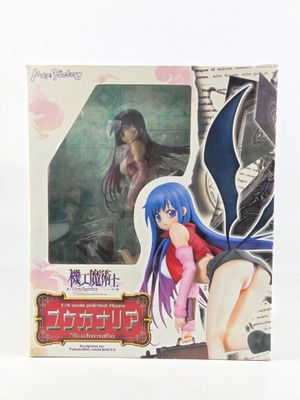 an image of a box with a picture of a woman in a red dress