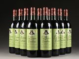 six bottles of red wine are lined up in a row
