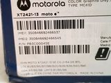 a close up of the back of a motorola cell phone