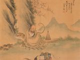 chinese painting of a man sitting under a tree with a cat