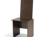 the chair is made of wood and has a brown leather seat