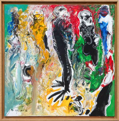 an image of a painting of a group of people in a room