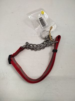 a red leash with a metal chain attached to it