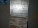 a sign on the wall that says it is not safe to use the water heater