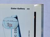 a book with a picture of a plane on it