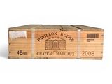 un gros plan d'une boîte de vin sur fond blanc