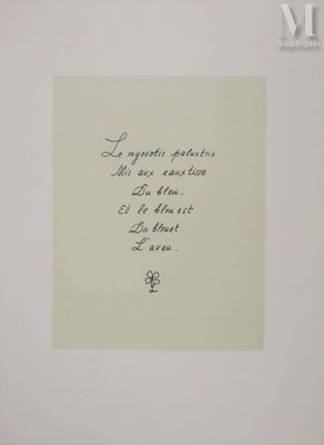 une photo d'une feuille de papier sur laquelle est écrit un poème