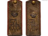 pair of british army shoulder boards with gold and red trims