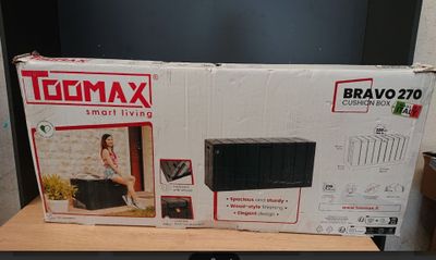 Coffre de jardin BRAVO - Résine - Toomax - Marron - Capacité…