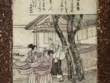 un vieux tableau représentant une femme et deux enfants devant un arbre