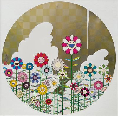 an image of a painting of a field of flowers with clouds in the background