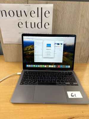 * Ordinateur portable APPLE MacBook Pro (M1, 13", 2020) - Photo 1