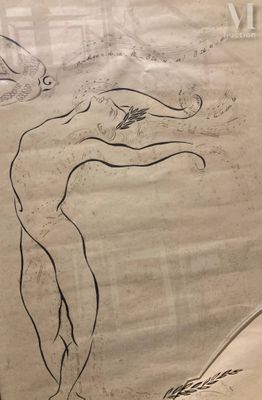 Ecole du XXe siècle Orphée Technique mixte sur papier