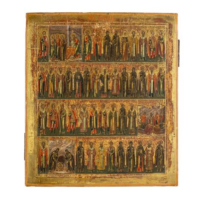 un tableau représentant une étagère sur laquelle sont disposées de nombreuses icônes religieuses