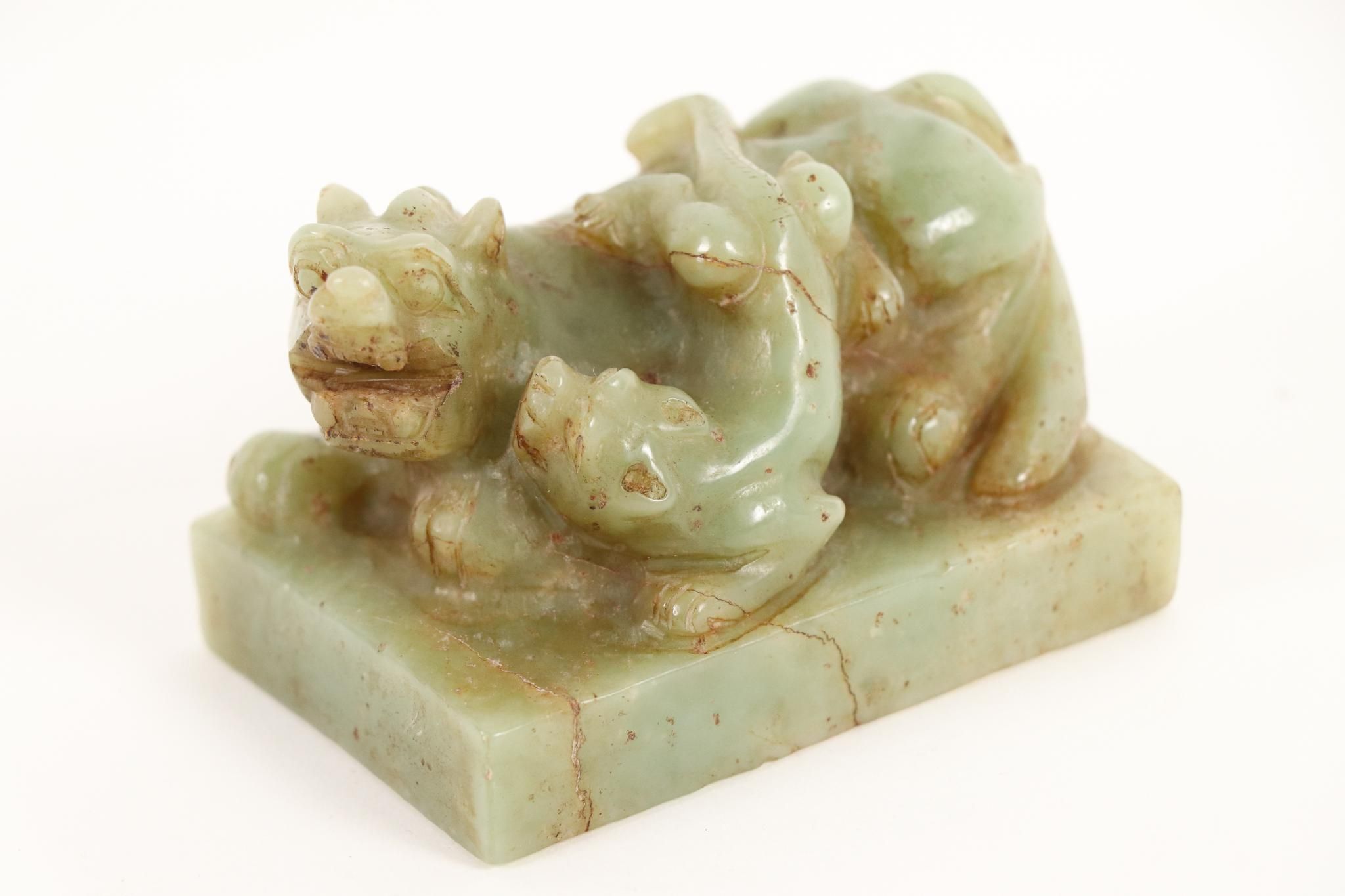 Objets d'art & Curiosités