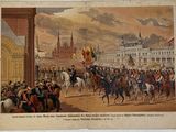 an old painting of a group of men riding horses in front of a building