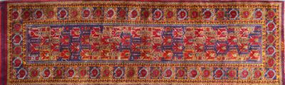 an image of a colorful rug on a white background