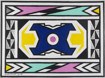 Esther MAHLANGU - Œuvre d'art contemporaine unique