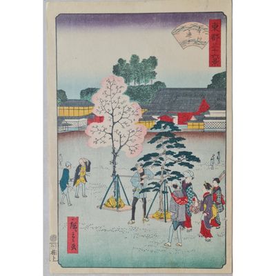 an image of a painting of people in a park with umbrellas