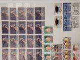 a picture of a collection of stamps on a wall