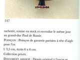 Photo 8/8 du lot