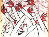a picture of a painting of a group of people with blood on their hands