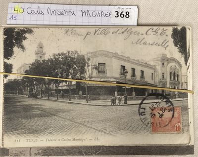 an old postcard with a picture of a horse drawn carriage