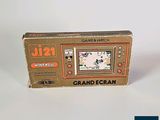 a box with a game on it sitting on a table