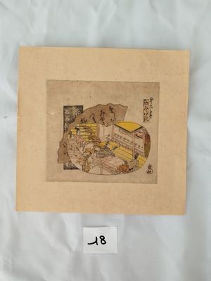 une image représentant une photo d'une œuvre d'art sur une feuille de papier