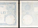 trois images différentes d'un billet de banque sur lequel figure le portrait d'un homme