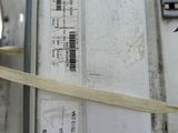 a close up of a box with a label on it