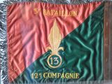 flag of the 13th battalion of the 122nd company of the 2nd battalion of the 12th battalion of the 12th battalion of the 12th battalion of the 12th