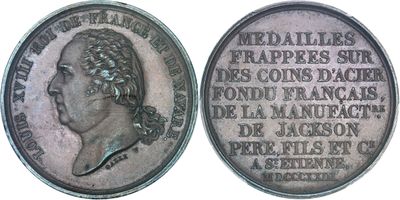 une vieille pièce d'argent sur laquelle figure le profil d'une femme