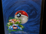 a picture of a pokemon book with a picture of a pokemon ball