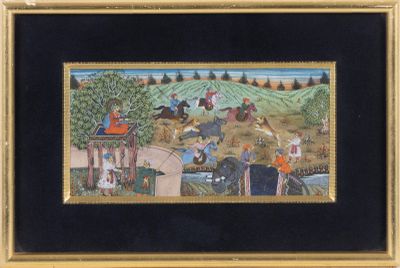 Ecole perse du début du XXème siècle.