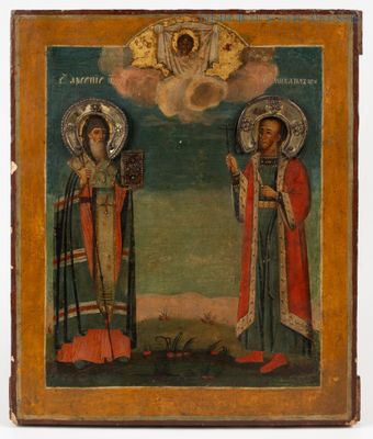an old painting of two people standing next to each other