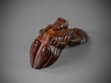 Photo 2/3 du lot