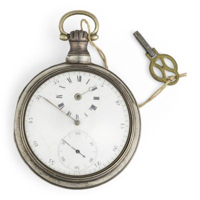 an antique pocket watch with roman numerals and roman numerals on the dial