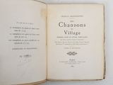 a book open to a page with a drawing on it